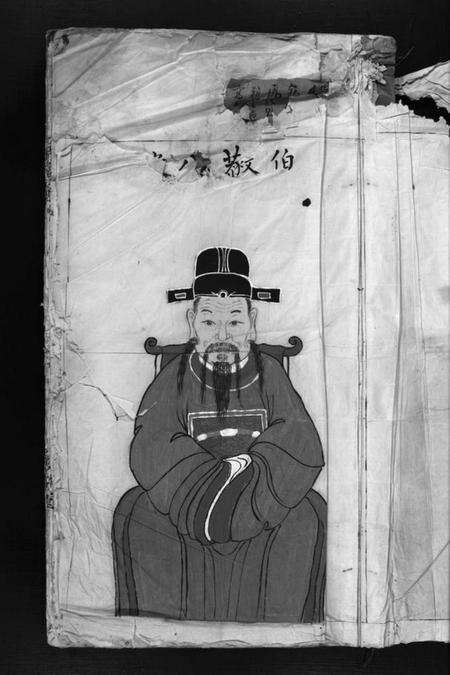 浙江卓氏族谱-卓氏宗谱 [不分卷].pdf电子版预览图4