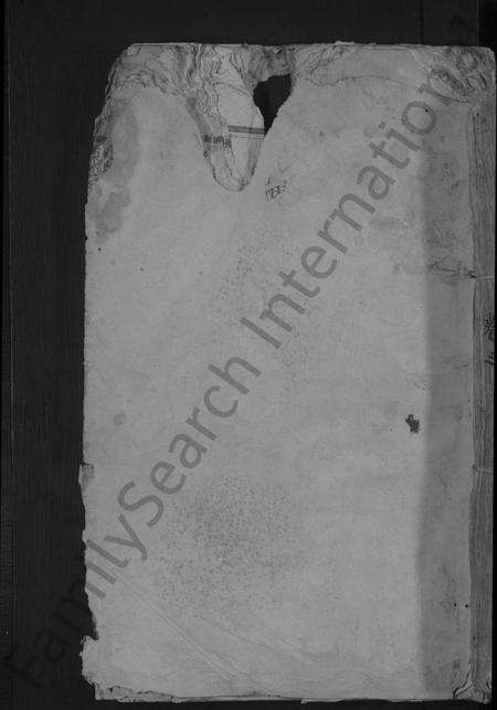 中国陈氏族谱-陈氏续修族谱 [8卷首1卷].pdf电子版缩略图