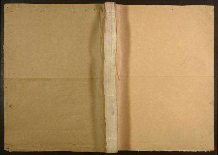 浙江张氏族谱-南明澄潭张氏宗谱.pdf电子版缩略图