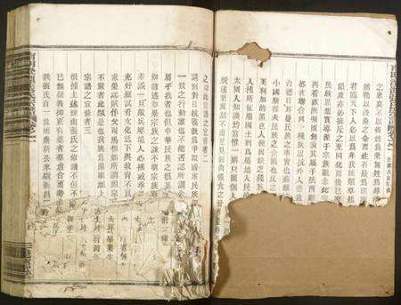 浙江张氏族谱-南明澄潭张氏宗谱.pdf电子版预览图5