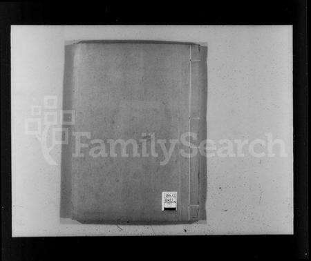 浙江陆氏族谱-南渡陆氏家谱墓图.pdf电子版预览图1