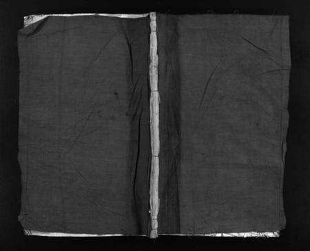 浙江邵氏族谱-博陵邵氏宗谱 [3卷].pdf电子版缩略图