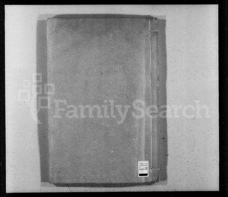 浙江郑氏族谱-厚街郑氏宗谱.pdf电子版预览图3