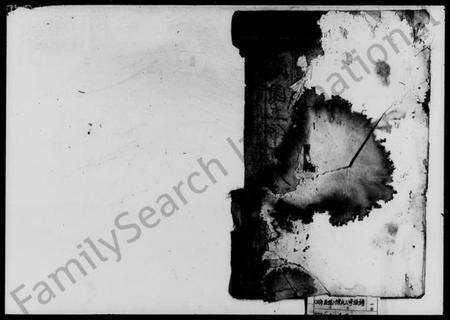 湖南陈氏族谱-陈氏三修宗谱 [11卷,首1卷].pdf电子版缩略图