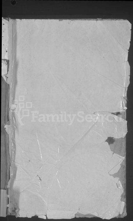 浙江黄氏族谱-合溪黄氏宗谱 [40卷].pdf电子版预览图1