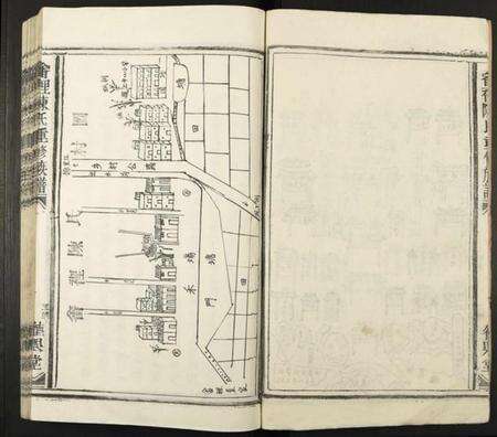 江西陈氏族谱-会里陈氏重修族谱.pdf电子版预览图5