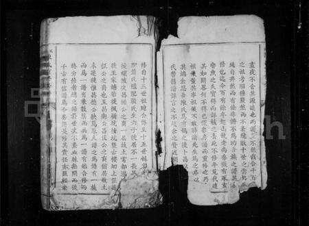 江西陈氏族谱-枫溪陈氏重修房谱.pdf电子版预览图2