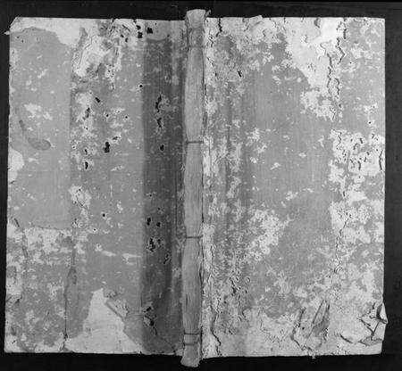 江西陈氏族谱-永宁陈氏三修族谱.pdf电子版缩略图