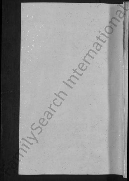 浙江吴氏族谱-吴氏宗谱 [24卷].pdf电子版缩略图