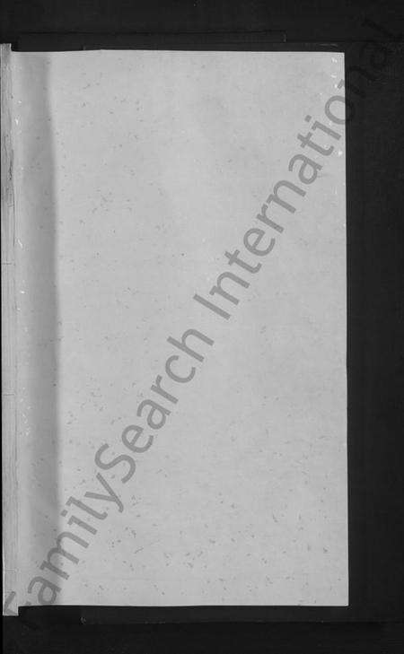 浙江吴氏族谱-吴氏宗谱 [24卷].pdf电子版预览图1