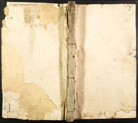 江西陈氏族谱-田背陈氏秉俊房八修谱.pdf电子版缩略图