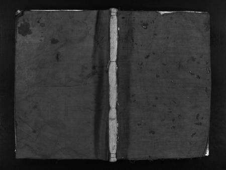 浙江吴氏族谱-吴氏宗谱 [不分卷].pdf电子版缩略图