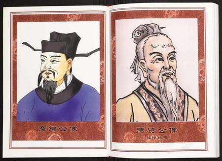 江西陈氏族谱-石原庄江西樟树义成淖港陈氏族谱.pdf电子版预览图4