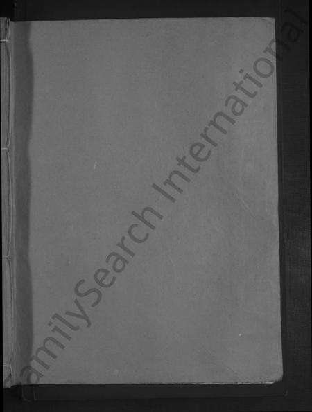 浙江吴氏族谱-吴溪吴氏家乘 [17卷].pdf电子版预览图1