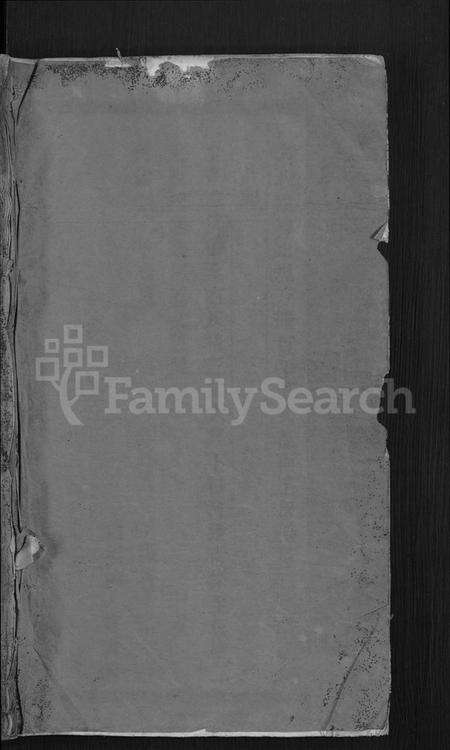 江苏陈氏族谱-陈氏族谱 [16卷].pdf电子版预览图1