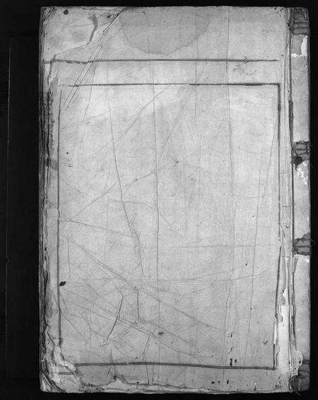 浙江吕氏族谱-吕氏宗谱 [不分卷].pdf电子版缩略图