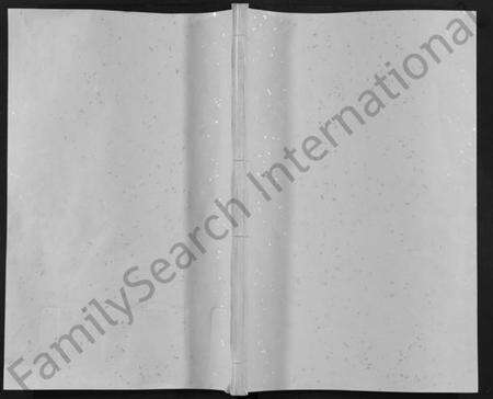 浙江周氏族谱-周氏宗谱 [4卷].pdf电子版缩略图