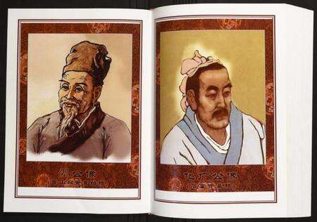 江西陈氏族谱-赤土官庄南昌安义县石富陈氏族谱.pdf电子版预览图4