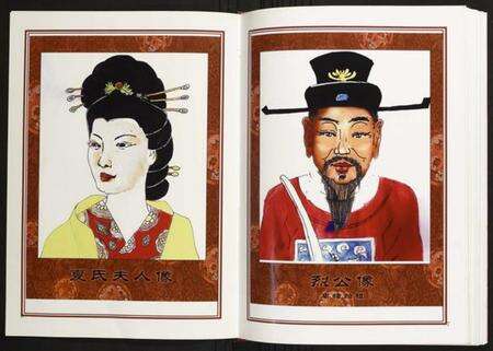 江西陈氏族谱-赤岗庄江西新建县黄莲塘陈氏族谱.pdf电子版预览图4