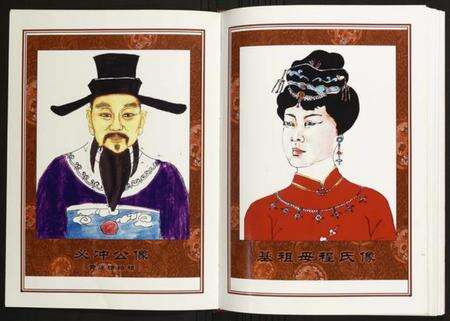 江西陈氏族谱-赤岗庄江西新建县黄莲塘陈氏族谱.pdf电子版预览图5