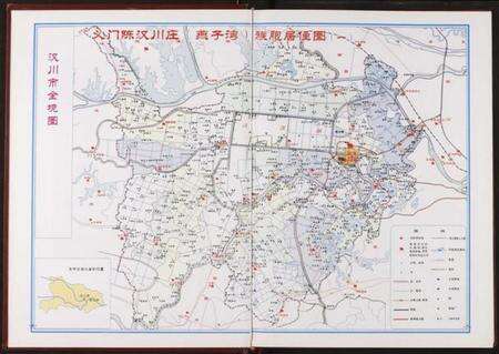 湖北陈氏族谱-中华义门陈氏大成谱.pdf电子版预览图5