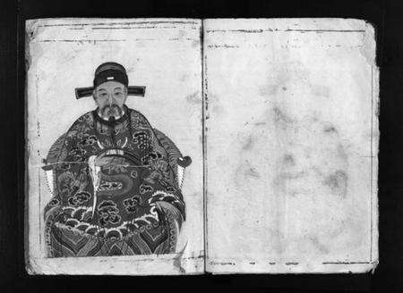 浙江严氏族谱-严氏宗谱 [不分卷].pdf电子版预览图4