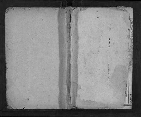 湖南杜氏族谱-杜氏四修族谱.pdf电子版缩略图