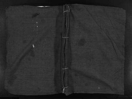 浙江吴氏族谱-埭川吴氏宗谱 [不分卷].pdf电子版预览图1