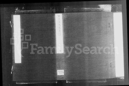 浙江汤氏族谱-夏孝汤氏家谱.pdf电子版缩略图