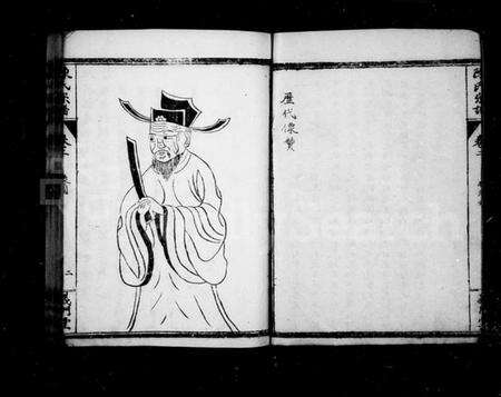 湖北陈氏族谱-陈氏宗谱.pdf电子版预览图2