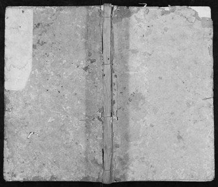 湖南冯氏族谱-冯氏支谱[2卷首1卷].pdf电子版缩略图