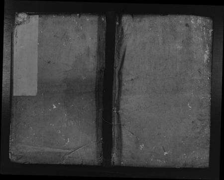 浙江曹氏族谱-天台曹氏宗谱.pdf电子版缩略图