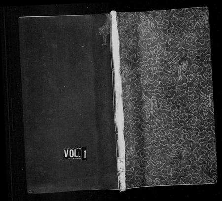 浙江上官氏族谱-天水郡上官氏宗谱.pdf电子版预览图1