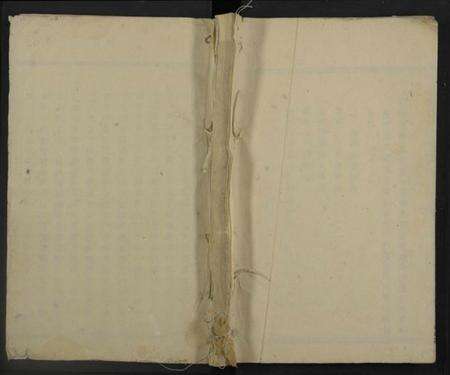 浙江郭氏族谱-太原郭氏宗谱.pdf电子版缩略图