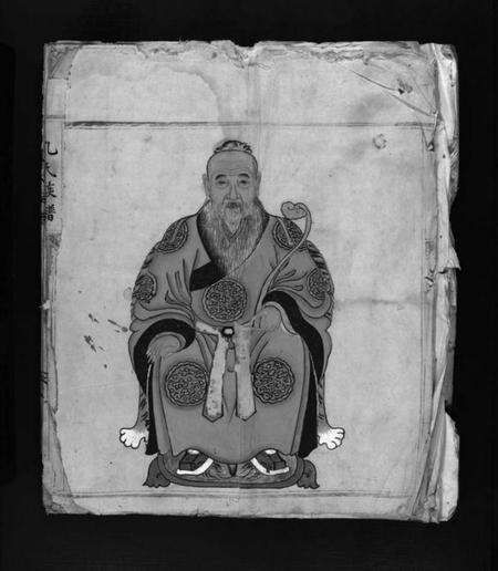 浙江孔氏族谱-孔氏族谱 [不分卷].pdf电子版预览图2