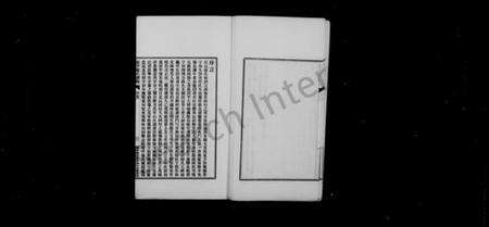 江苏程氏族谱-广平程氏谱略.pdf电子版预览图3