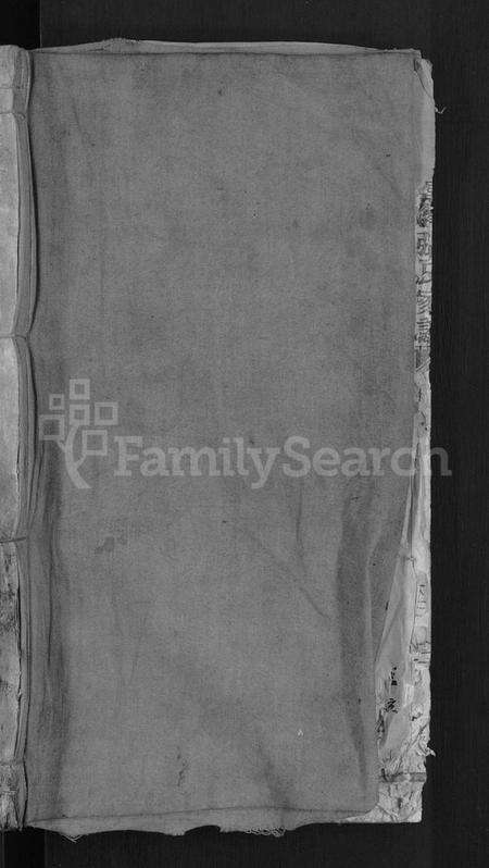 浙江张氏族谱-富润张氏家谱 [不分卷].pdf电子版预览图1