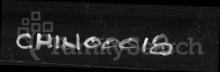 湖南贺氏族谱-涟湘贺氏五修族谱.pdf电子版预览图1