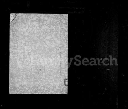 江苏崔氏族谱-虎墩崔氏族谱.pdf电子版缩略图