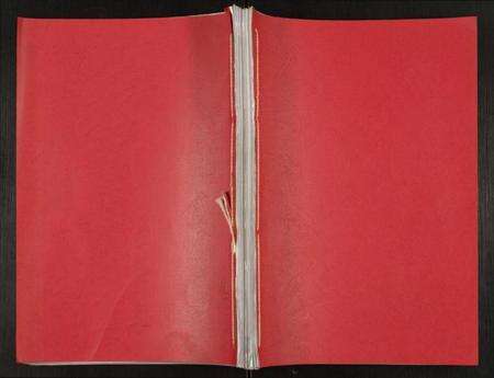 江苏戴氏族谱-戴氏宗谱.pdf电子版缩略图