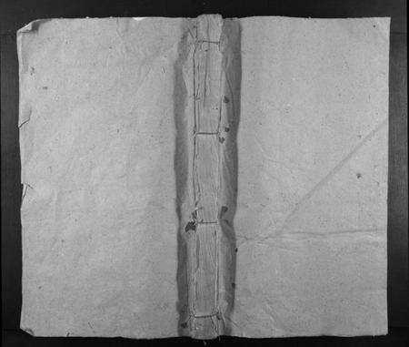 江西邓氏族谱-南梁邓氏重修族谱.pdf电子版缩略图