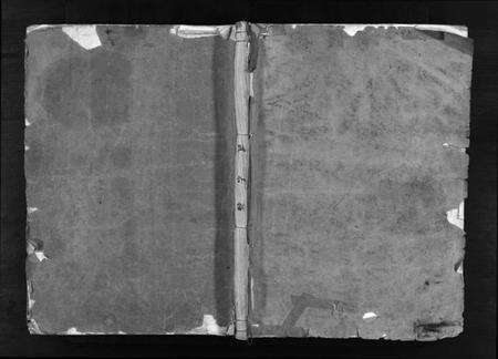 浙江杜氏族谱-岘西杜氏宗谱 [27卷].pdf电子版预览图1