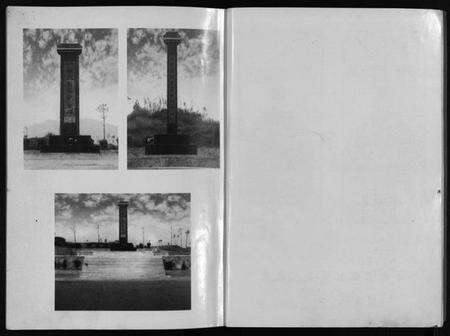 浙江杜氏族谱-岘西杜氏横城房宗谱 [8卷].pdf电子版预览图4