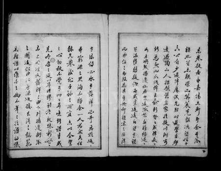 浙江张氏族谱-屿根张氏族谱.pdf电子版预览图4