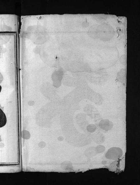 浙江方氏族谱-川塘方氏宗谱 [1卷,首1卷,文集2卷].pdf电子版预览图2