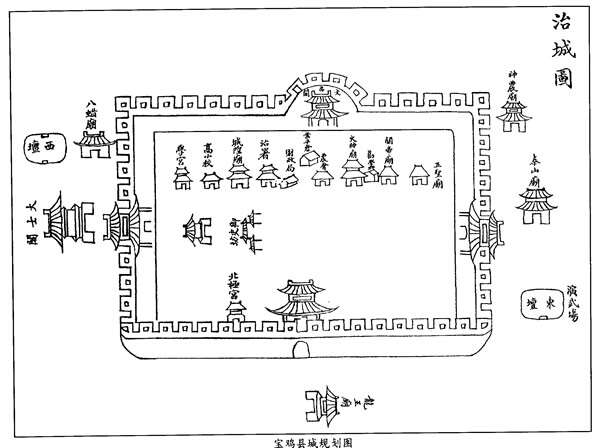 陕西宝鸡历史地图大全预览图1