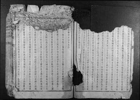 江西董氏族谱-蓝田董氏族谱.pdf电子版预览图3