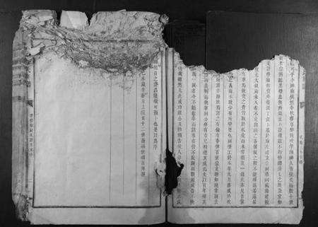 江西董氏族谱-蓝田董氏族谱.pdf电子版预览图4