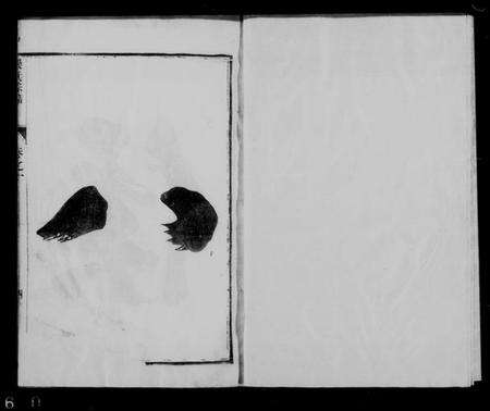 江苏张氏族谱-张氏宗谱 [4卷].pdf电子版预览图3