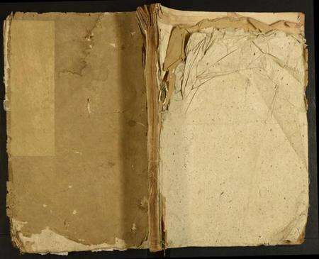 湖北丁氏族谱-丁氏宗谱.pdf电子版缩略图